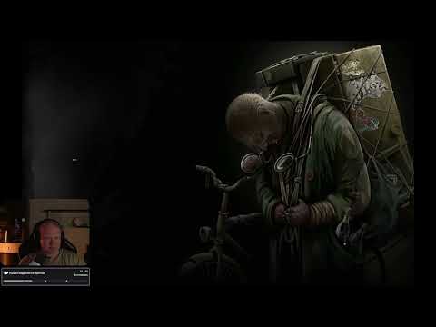 Видео: Darkwood | 7 стрим