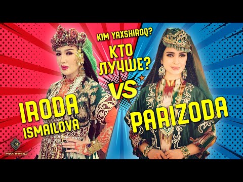 Видео: Паризода & Ирода Исмаилова - Лучшие танцы на концерте 💃💃💃 | Анвар Ахмедов