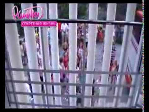 Видео: Ранетки. Секретная жизнь. 29 серия