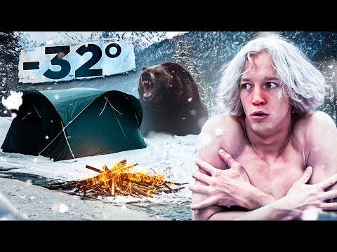 Видео: 24 ЧАСА В ХОЛОДНОМ ЛЕСУ ❄️