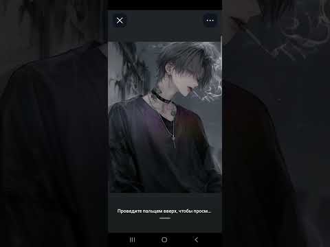 Видео: В конце про гандона я сказала про бота вы так не чо не напридумываете пж