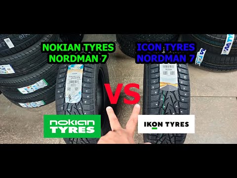 Видео: Nokian Nordman 7 сравнение c Nordman 7 от Icon Tyres!