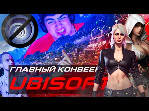 Видео: SonnyK - ГЛАВНЫЙ ЭКСПЕРТ ИГРОВОЙ ИНДУСТРИИ (правда)