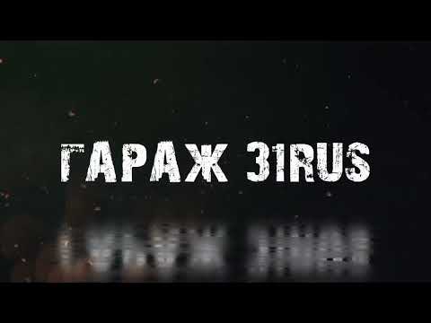 Видео: Сборка двигателя ИЖ Юпитер 5.