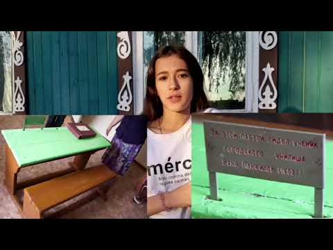 Видео: Город Петровск