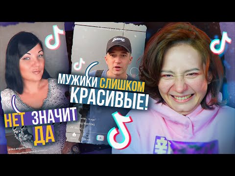 Видео: НАУЧИСЬ БЫТЬ МУЖИКОМ!!!1 и обращение к подписчикам