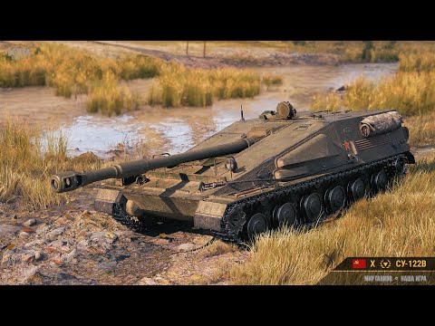 Видео: СУ-122В - Я РЕШИЛСЯ ТРИ ОТМЕТКИ НА ХУДШЕЙ ПТ 10