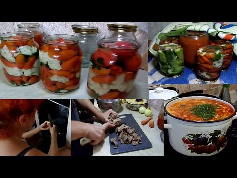 Видео: Помідори🍅 з цвітной капустою та томатний сік, огірки І смачний борщ🍲