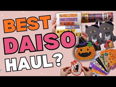 Видео: DAISO HALLOWEEN: ГЛАВНАЯ ПОКУПКА 2025 | ТОКИО | ЧТО У МЕНЯ ЕСТЬ 🎃 KAWAII СЕЗОННЫЕ НАХОДКИ