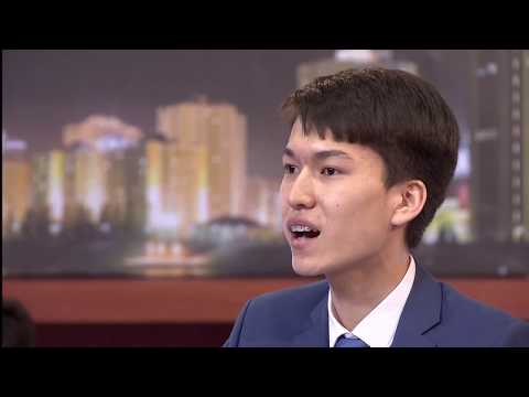 Видео: Жаңғыру 3.0 Республикалық пікірсайыс турнирінің финалы