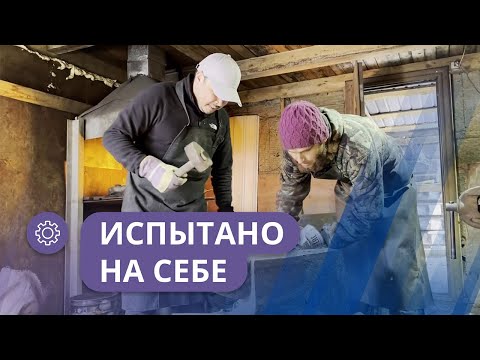 Видео: Испытано на себе: Кузнечное дело
