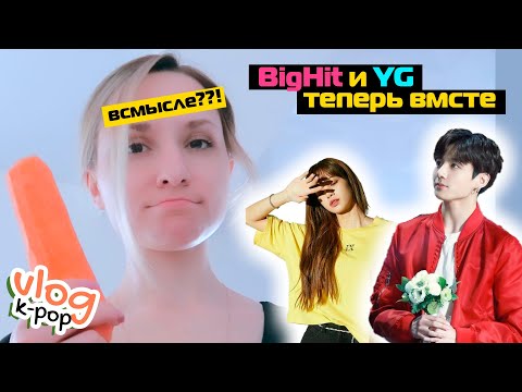 Видео: Я ФИКРАЙТЕР? ЛИСА VS ДЖЕННИ - КТО ПОПУЛЯРНЕЕ в КОРЕЕ | KPOP VLOG | AriTube