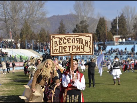 Видео: ВЕСЕЛЯЦИ SURVA 2025
