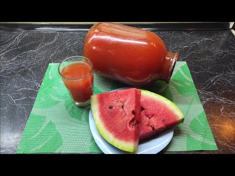 Видео: Закатываем арбузный сок на зиму!!!