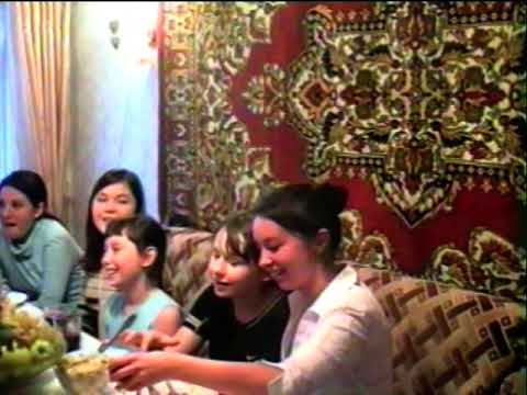 Видео: ДР Алины (первые видео)