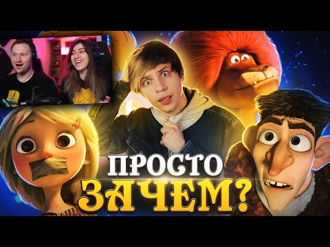 Видео: ПЕРВАЯ ГРАФОНИСТАЯ ДИЧЬ от "МЕЛЬНИЦЫ" - "УРФИН ДЖЮС" | РЕАКЦИЯ на Уголок Акра