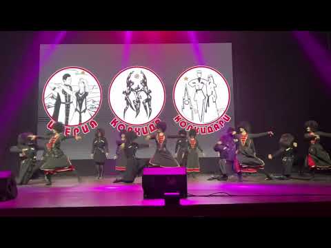 Видео: Танец «Пандури». Иверия .26.05.2025