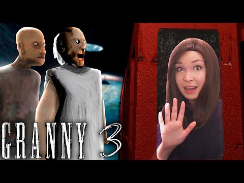 Видео: ДЕД И БАБКА ОТГРОХАЛИ МЕТРО! [Полное Прохождение Granny 3 на ПК]