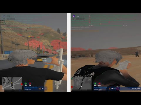 Видео: ВАЙБОВОЕ ТУЛИВО В  ГТА 5 РП  💞 200 FPS AND 200 HZ 💞