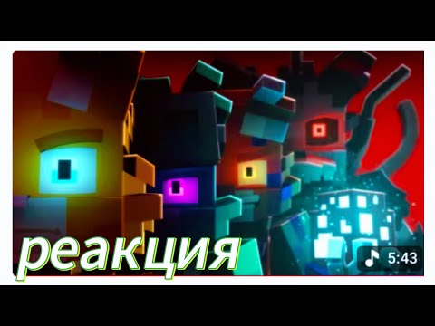 Видео: Реакция на клип бискаса « раньше было лучше» 