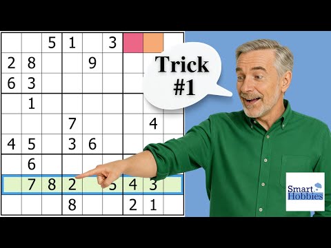 Видео: 3 хитрости судоку, которые должен знать каждый решатель
