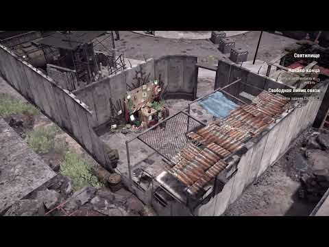 Видео: The Last Stand: Aftermath Часть 1