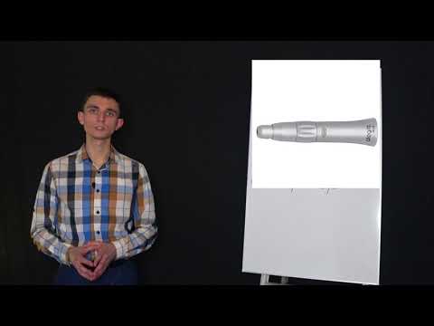 Видео: Организация и оборудование стоматологического кабинета