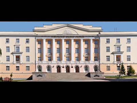 Видео: Екатеринбургскому СВУ - 77 лет!