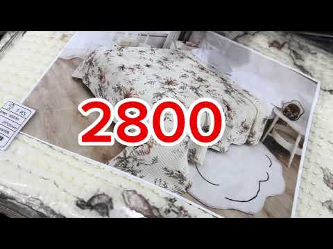 Видео: Очень много новинок😍☎️8928-023-23-02☎️💣