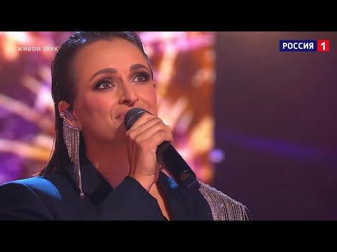 Видео: Рита Ричи - Город, которого нет | ПОЛУФИНАЛ НУ-КА, ВСЕ ВМЕСТЕ