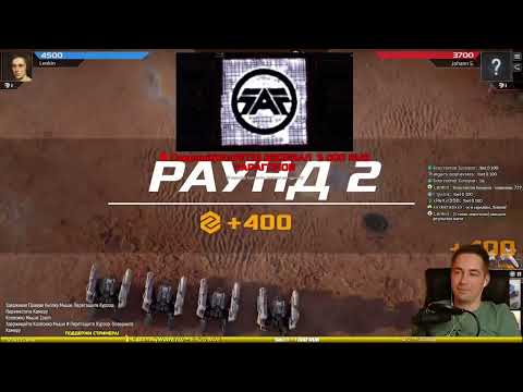 Видео: Дешевые носороги