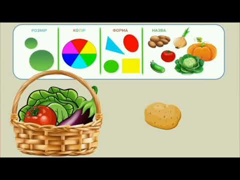 Видео: "Посилка від бабусі"