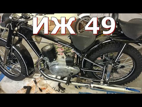 Видео: ИЖ-49. Держит на все 100!!! Гениально и просто!