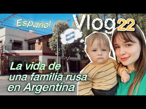 Видео: Влог#22 Жизнь в Аргентине | гуляем по городу | муж проходит полиграф | уютные кафе | весна 