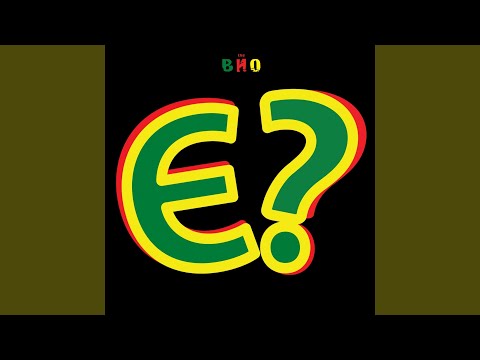 Видео: Куля