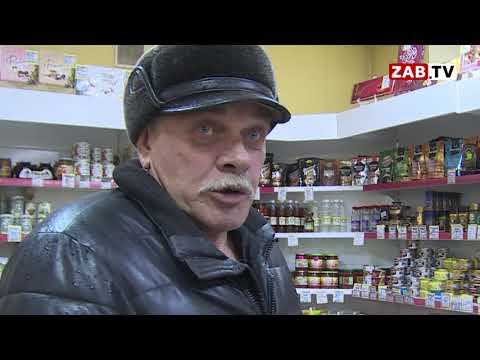 Видео: Кокуй: жизнь, любовь, водка