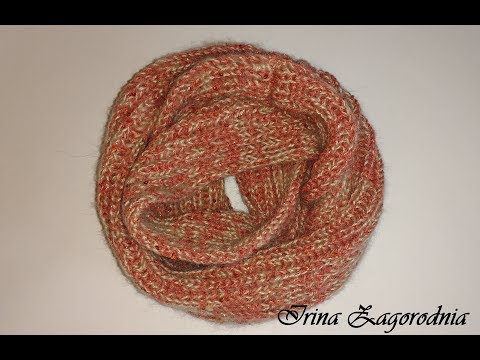 Видео: Снуд +в два оборота спицами-модный,красивый узор. Снуд набор к золотой шапке. Снуд мастер класс