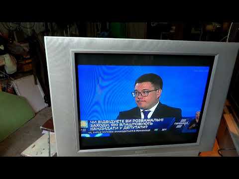 Видео: Ремонт большого кинескопного Филипса. Не включается. Отмаргивает 7 и 1.