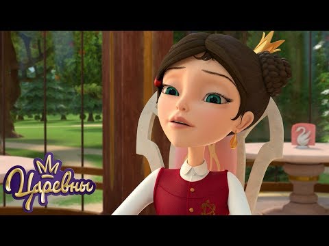 Видео: Царевны 👑 Все новые серии про Дашу. Сборник мультфильмов