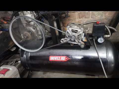 Видео: Самодельный компрессор в гараж