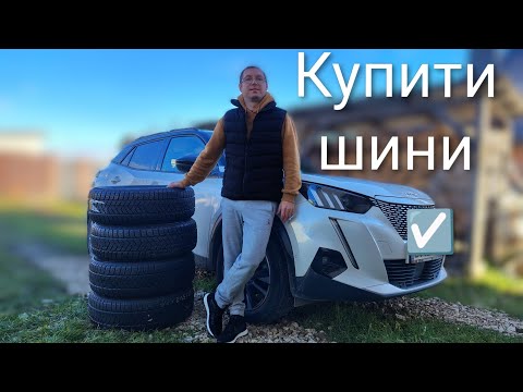Видео: Катаю UKLON, UBER на електромобілі в Тернополі.