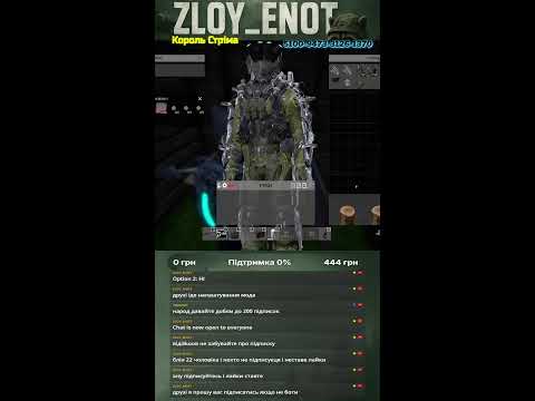 Видео: [UA]Dark place[PVE] . Охота на все живе . (Portrait)