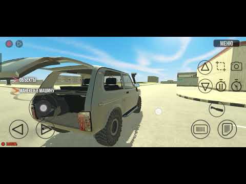 Видео: Псих на авто пытался меня поколечить (отомстил я за машину!!!)#4