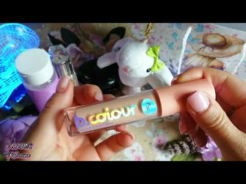 Видео: ASMR🌸ШЁПОТ /ТРИГЕРЫ /ПОКУПКИ КОСМЕТИКИ #asmr #шёпот #asmrrelax