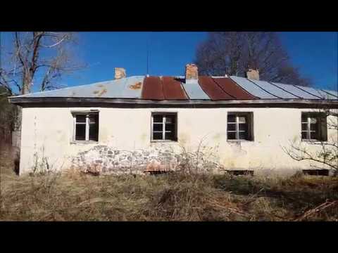 Видео: 9 Гранична застава Казак, Мочуре