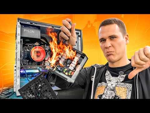 Видео: Компьютер проработал 2 года и потух! 🤬