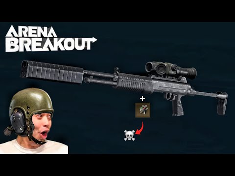 Видео: ARENA BREAKOUT | EXE? Этот дробовик просто супер💀
