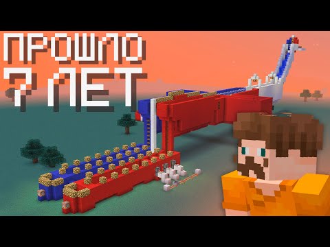 Видео: Я снова здесь! Мои старые карты в Minecraft