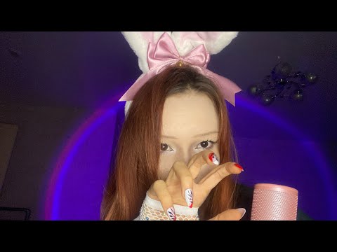 Видео: АСМР зайка похитила тебя