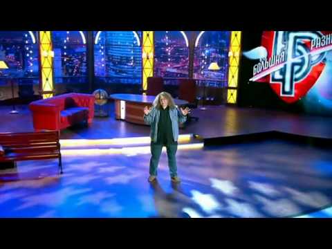 Видео: Владимир Кисаров - Пародия на Александра Градского